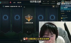 小小的屋大大的梦！Wayward：我要在租的50平米小屋搞大黄庄园！